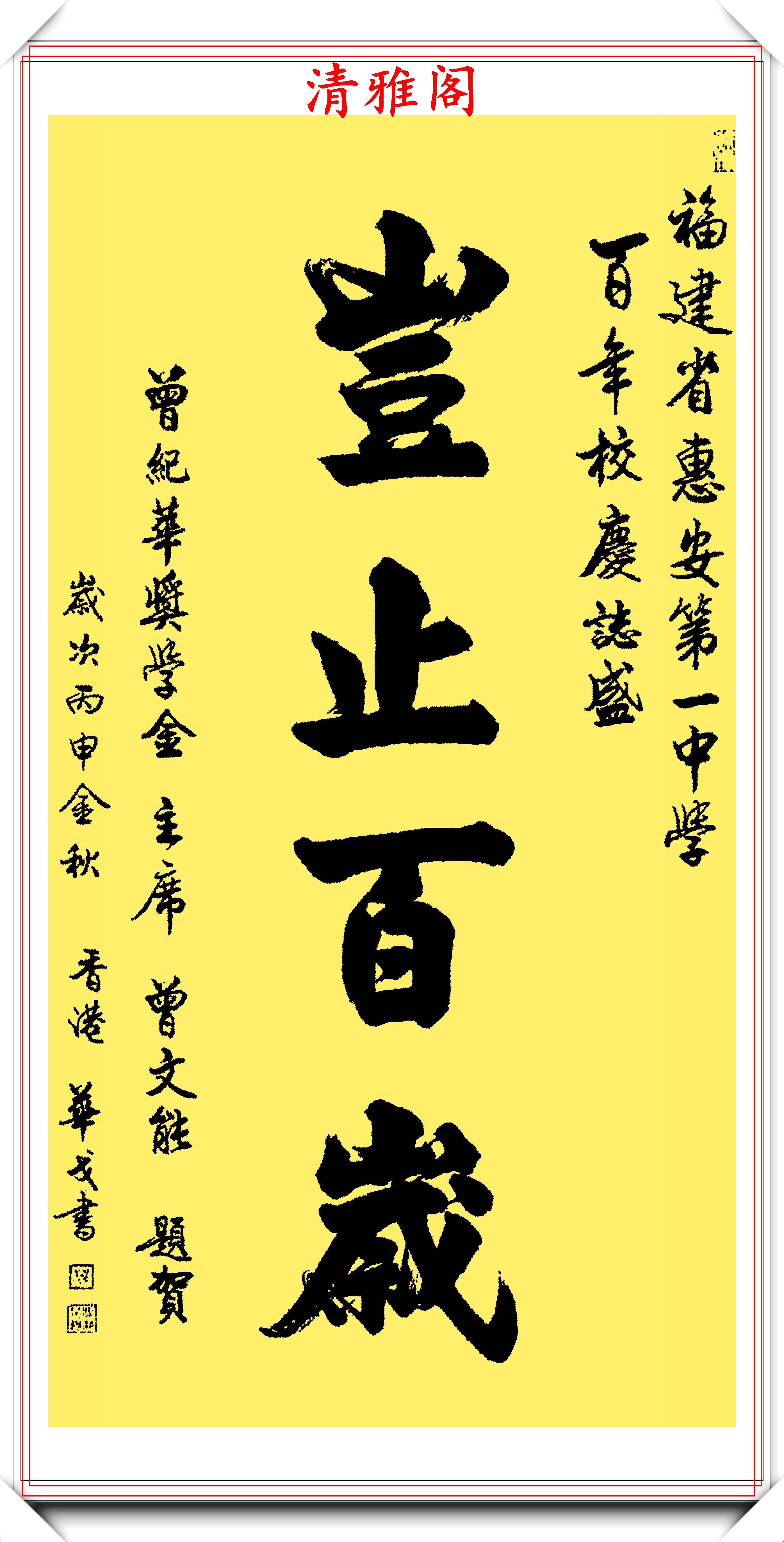 2025年香港+六+合+资料总站,精选资料解析大全