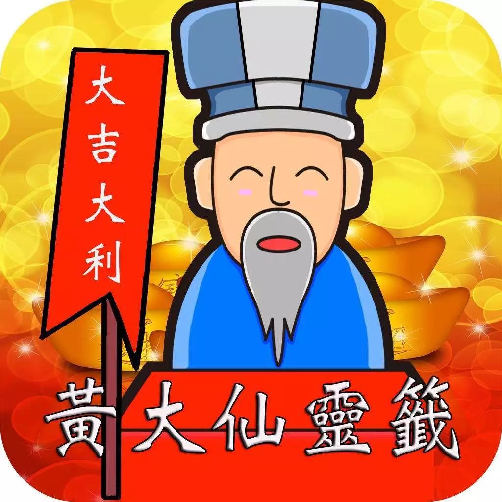 百科 第314页