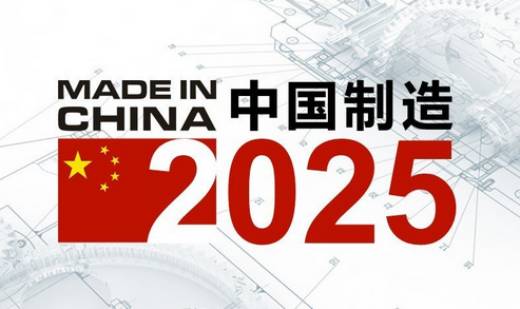 2025澳门资料大全正新版,精选资料解析大全