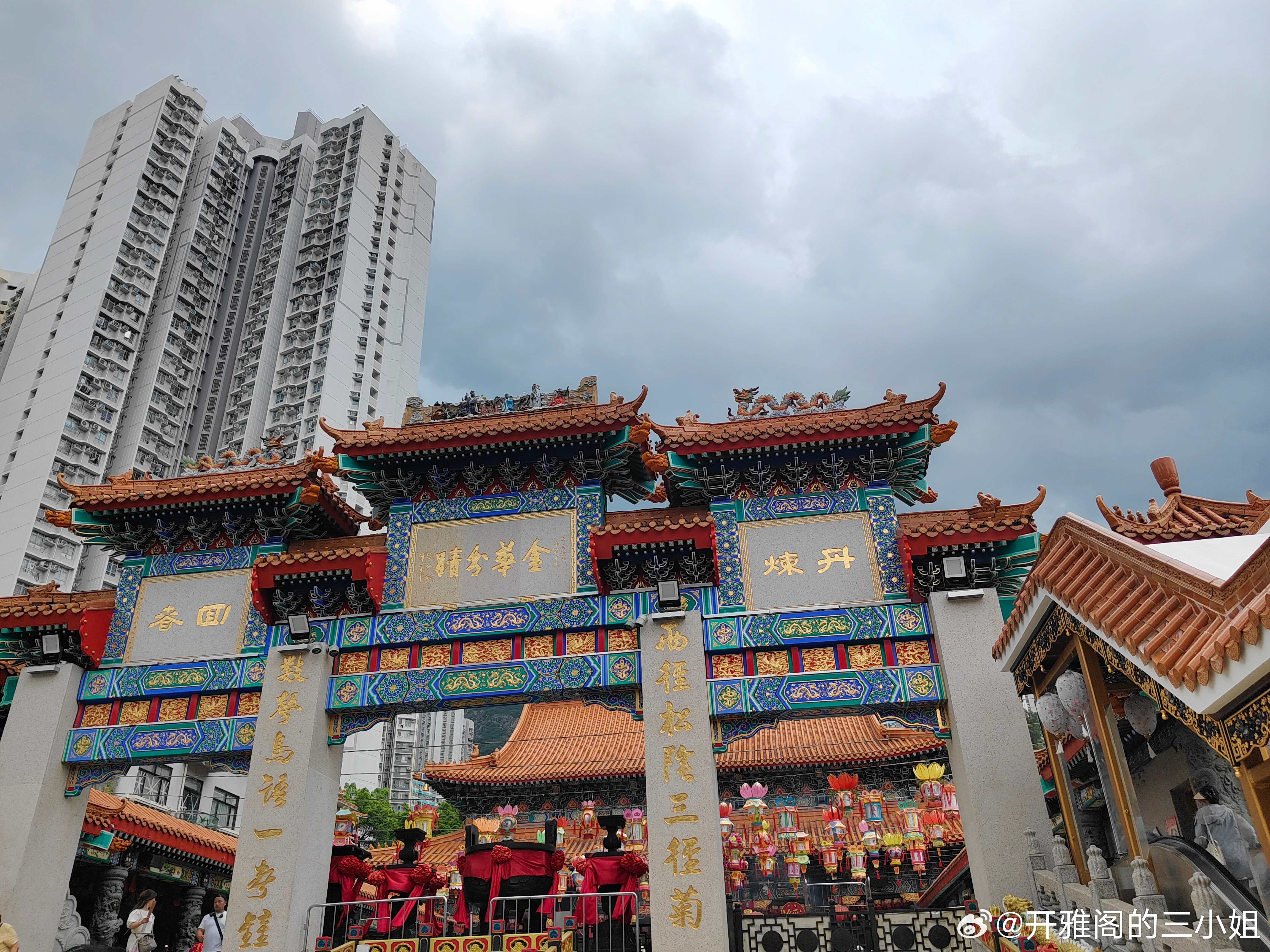 黄大仙大全资料香港论坛下载,精选资料解析大全