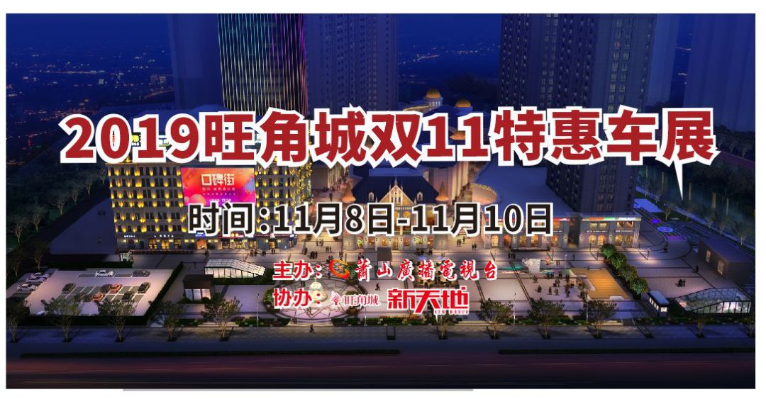 天空彩二四六天下彩旺角彩赢彩,精选资料解析大全