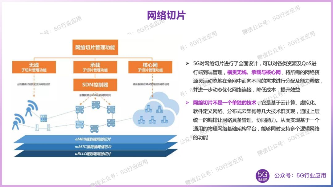 2025年新奥梅特免费资料大全,精选资料解析大全