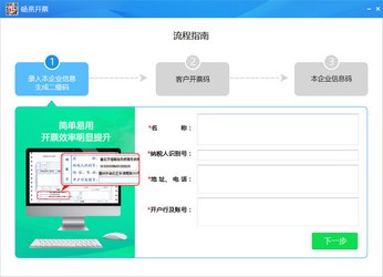 管家婆正版管家,精选资料解析大全