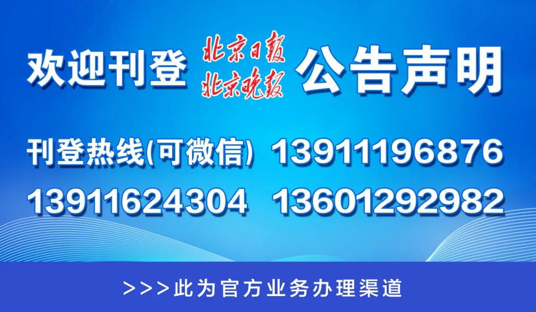 澳门一码一肖一特一中是合法的吗,精选资料解析大全