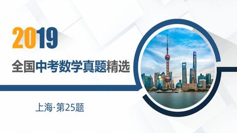 新奥彩资料长期免费公开,精选资料解析大全