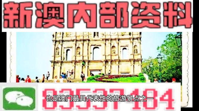 快评 第290页