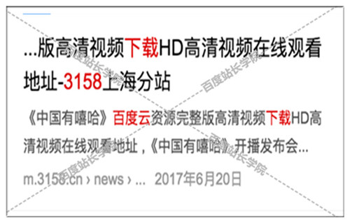 快评 第289页