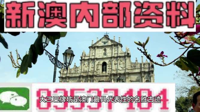 资讯 第286页