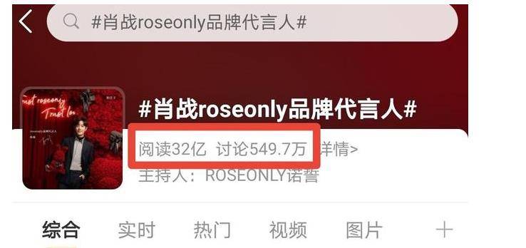 2025新澳精准极限二肖,精选资料解析大全