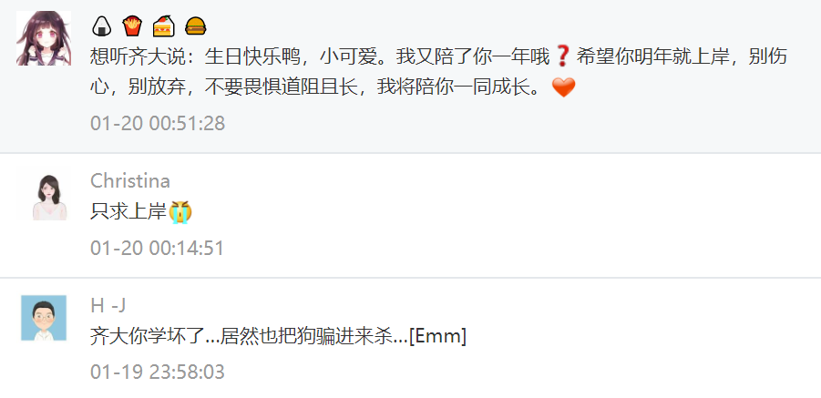六和彩资料有哪些网址可以看,精选资料解析大全