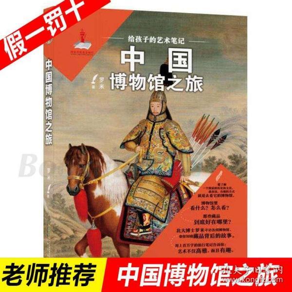 快评 第281页