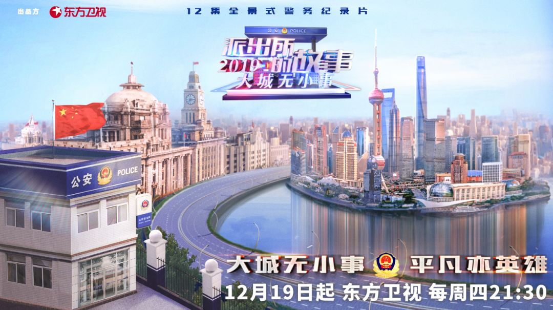 凤凰网澳门正版免费,精选资料解析大全