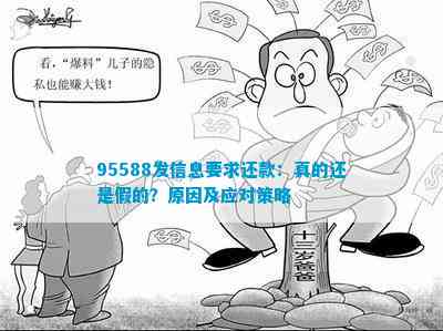 7777788888精准新传真号码,精选资料解析大全