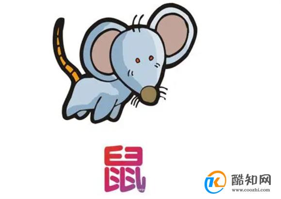 百科 第286页