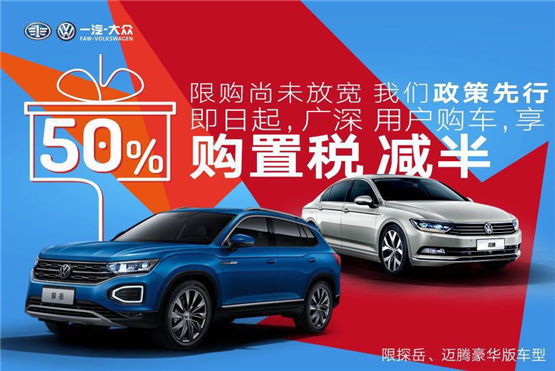 香港澳门大众网站2023,精选资料解析大全