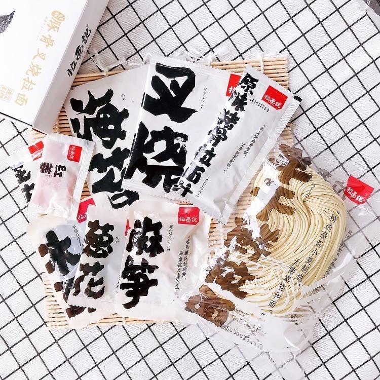 天天好采免费资料大全,天天好采，解锁免费资料大全的宝藏之旅