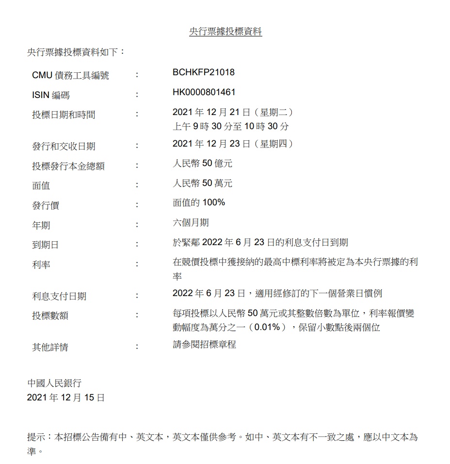 香港6合资料大全查,探索香港6合资料大全，揭秘香港赛马与彩票的魅力