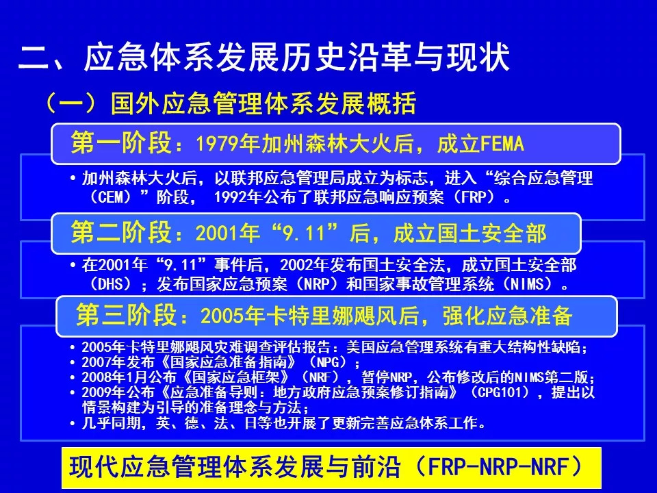 新澳门2025年资料大全管家婆,澳门2025年展望，新时代的全面资料指南与管家婆角色解析