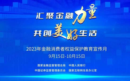 2025新奥正版免费资料,2025新奥正版免费资料，开启未来教育的绿色通道