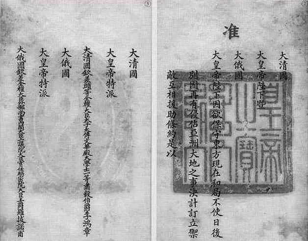 黄大仙高手论坛资料大全,揭秘黄大仙高手论坛，资料大全的深度剖析与警示