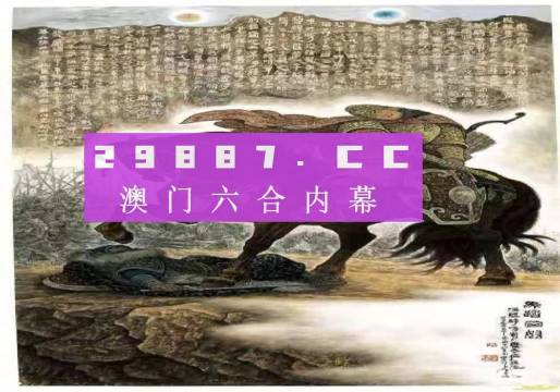 快评 第265页