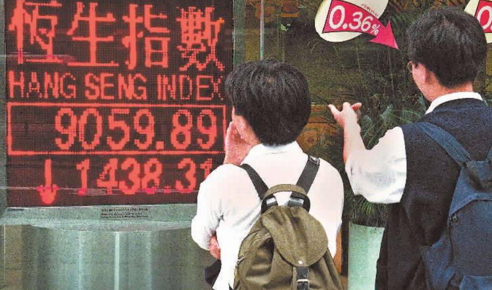 香港4777777开奖结果 开奖结果,揭秘香港4777777开奖结果，一场数字游戏背后的真相