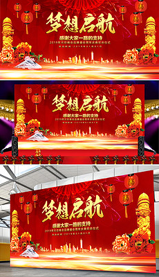 港澳黄大仙手机论坛,黄大仙资料,港澳黄大仙手机论坛，探寻信仰与文化的交汇点