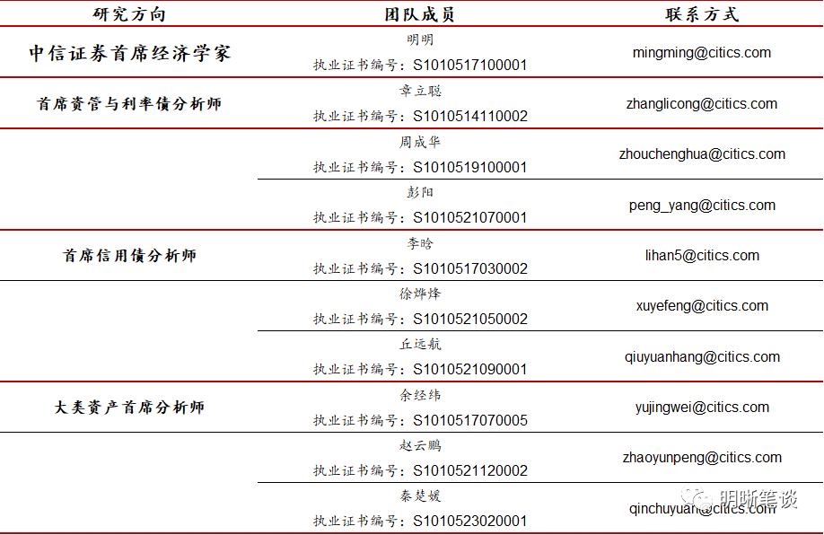 澳门六开奖结果,澳门六开奖结果，揭秘背后的故事与影响