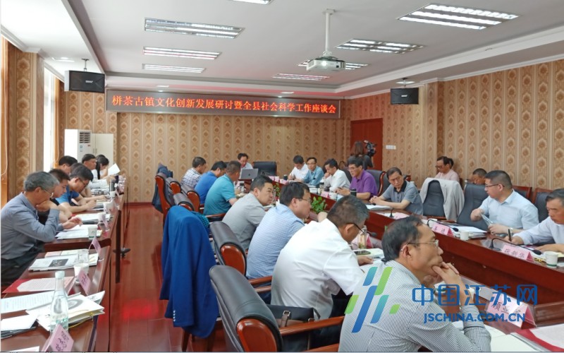 澳门今晚开奖结果是什么优势,澳门今晚开奖结果，揭秘其独特优势与魅力