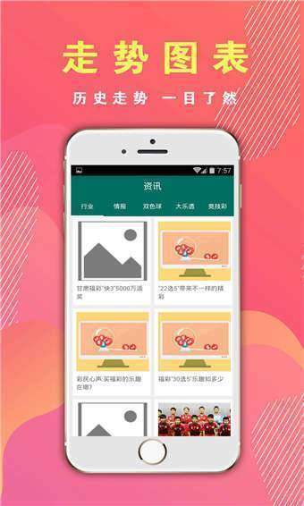 黄大仙中特论坛资料免费大全,探索黄大仙中特论坛，免费资料大全的深度解析