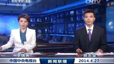 澳门正版资料免费大全新闻联播,澳门正版资料免费大全，新闻联播的真相与误区