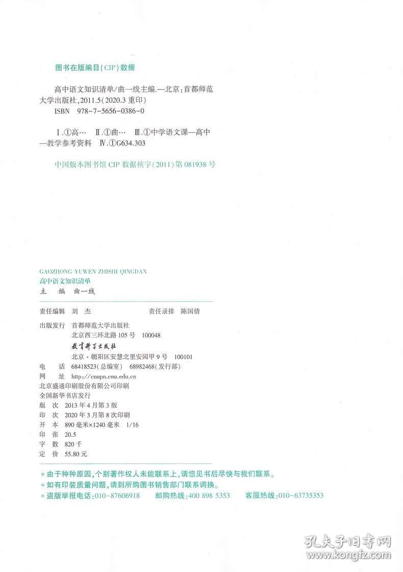 二四六香港全年免费资料说明,二四六香港全年免费资料说明，全面解析与使用指南