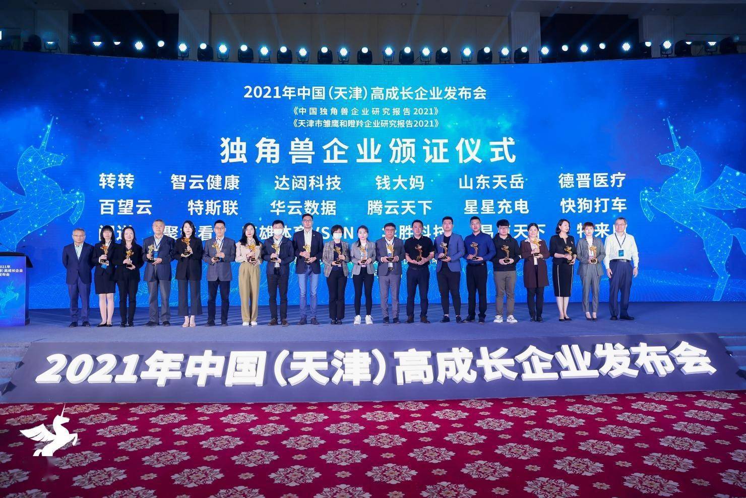 新奥正版资料大全,新奥正版资料大全，助力企业高效管理与创新发展的必备工具