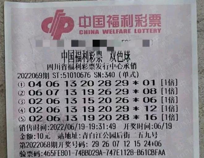 快评 第242页