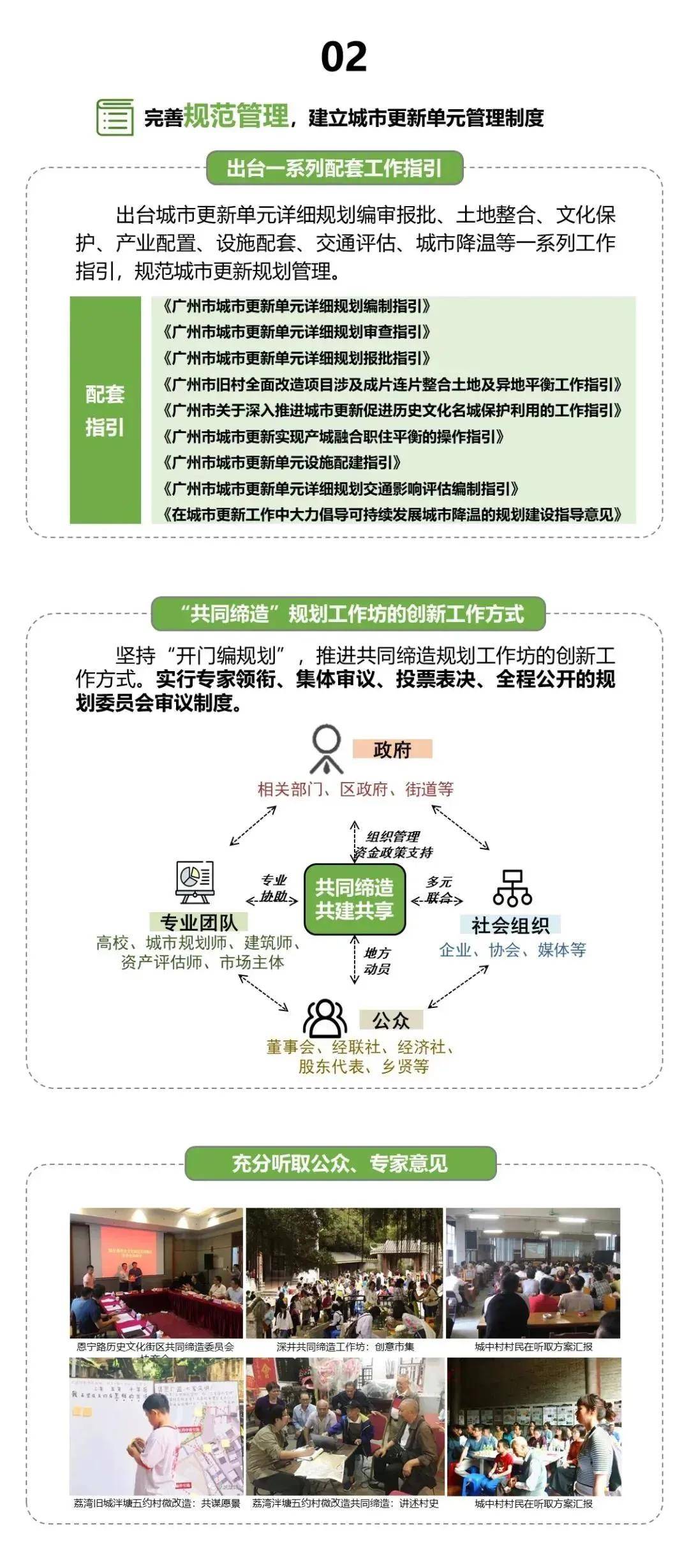 2025新澳门正版资料查询,2025新澳门正版资料查询，探索未来娱乐与信息的新航向