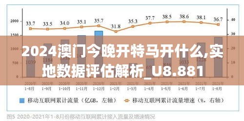第721页