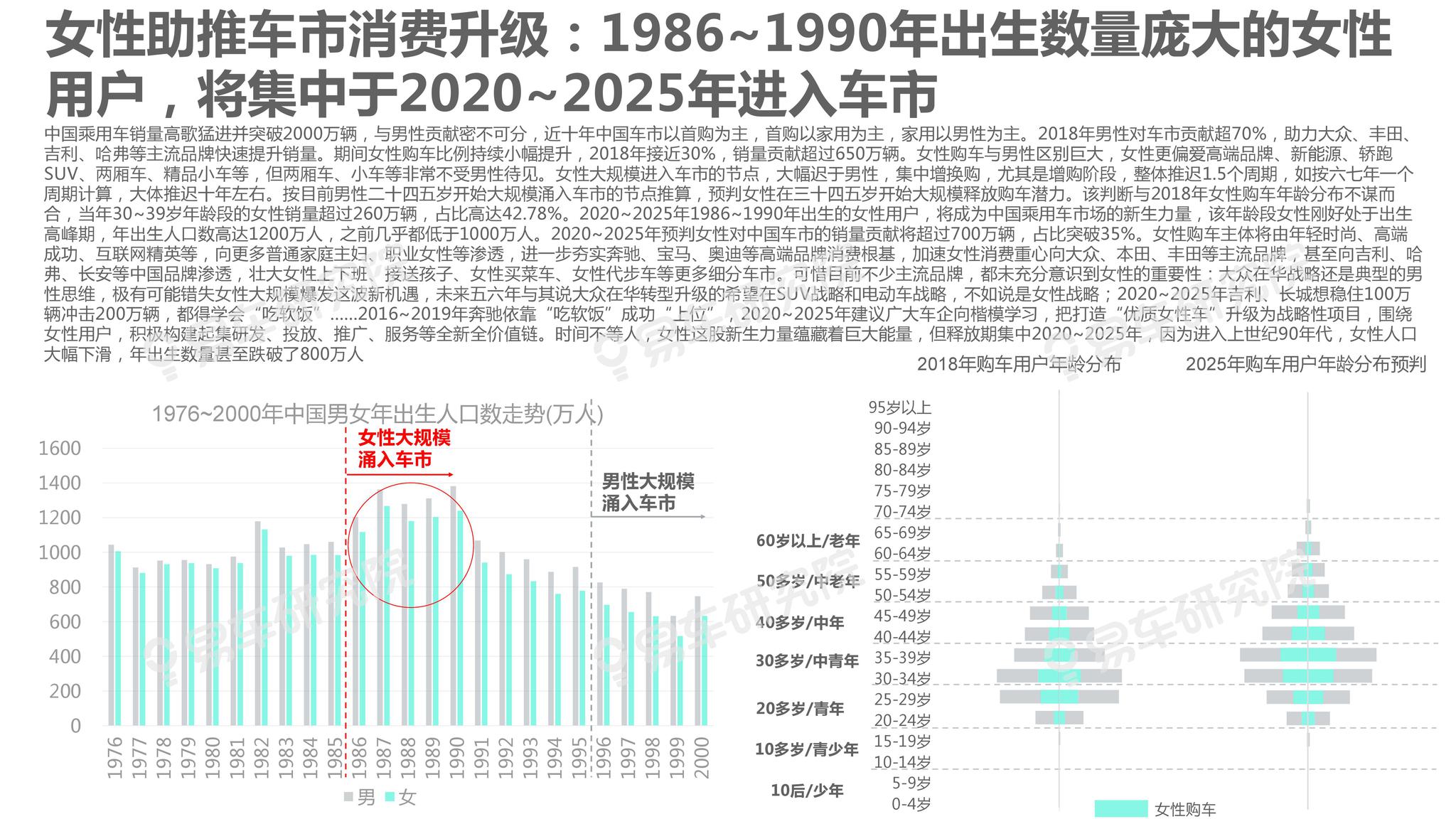 2025澳新资料库免费汇编,2025年澳新资料库免费汇编，推动知识共享与文化交流的新篇章