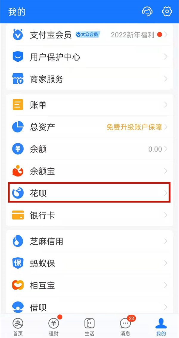 管家婆白小姐四肖四码,揭秘管家婆白小姐四肖四码，一场网络赌博的陷阱