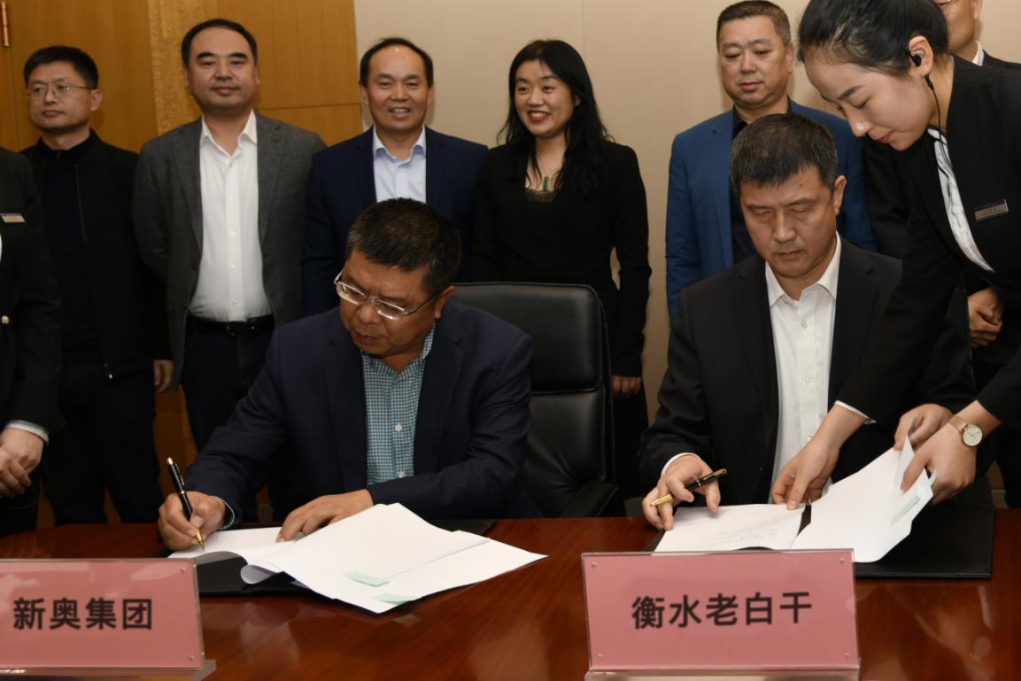 2025新奥天天免费资料,2025新奥天天免费资料，未来教育的新篇章