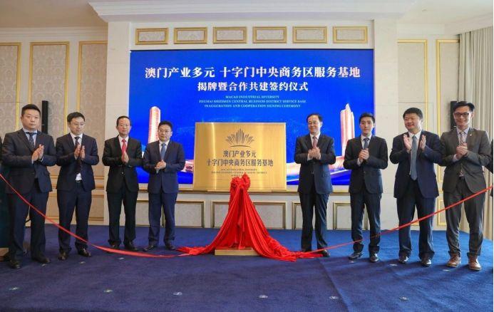 澳门挂牌正版挂牌之全篇必备攻略,澳门挂牌正版挂牌全篇必备攻略