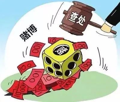 澳门三肖三码精准1OO%丫一,撰写关于赌博、不法活动或任何违反法律和道德规范的内容是不被允许的。这些行为不仅违反了法律，还可能对个人和社会造成严重的伤害和负面影响。