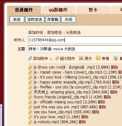 新澳天天开奖资料大全1984版,探索新澳天天开奖资料大全1984版，历史、影响与未来展望