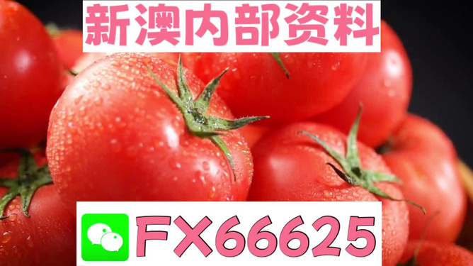 第638页