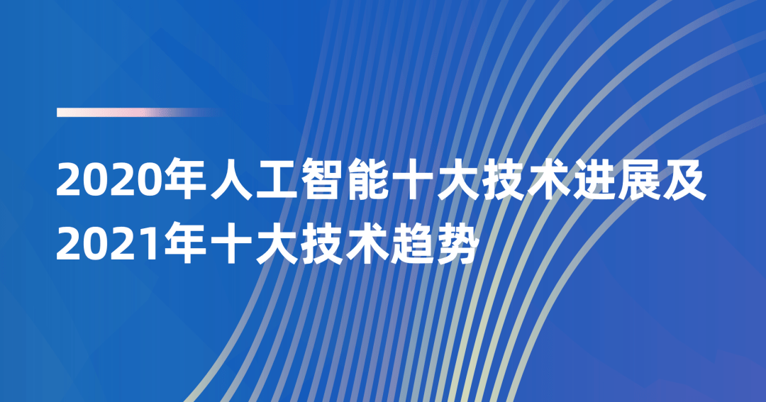 2025澳门天天开好彩大全4,澳门未来展望，2025年天天开好彩的多元发展蓝图