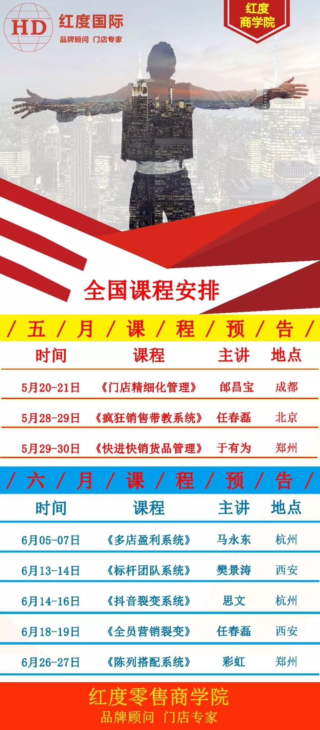 2025澳门特马今晚开奖亿彩网,澳门特马，2025年未来展望与理性参与