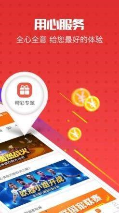 澳门管家婆一肖中特2019,澳门管家婆一肖中特2019，揭秘与警示