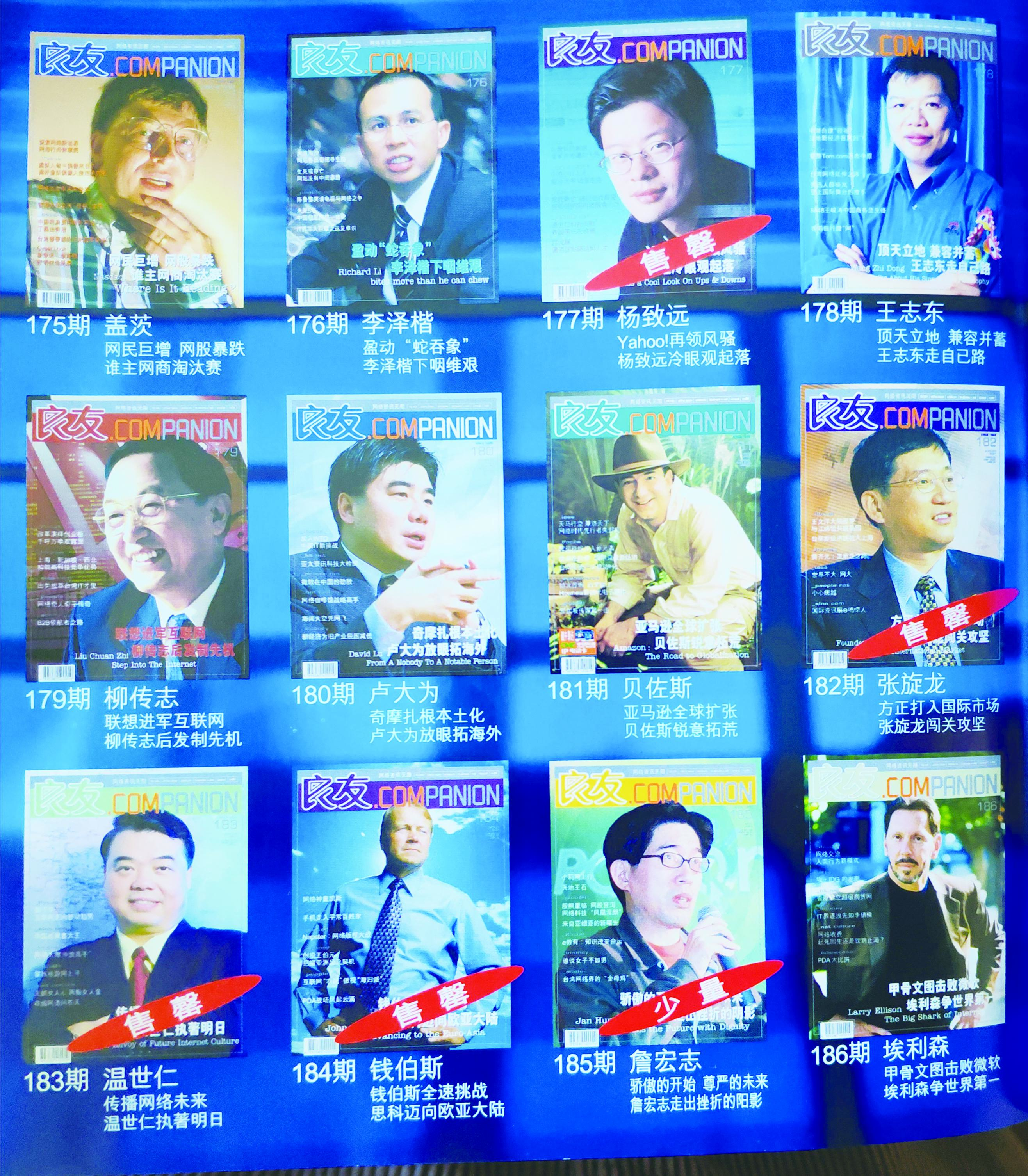 香港期期准资料大全,揭秘香港期期准资料大全，真相与风险并存