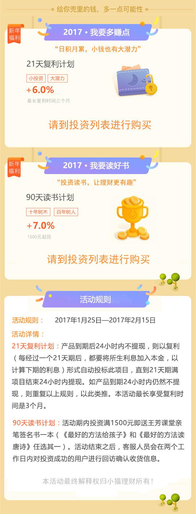 今天澳门一肖一码10O准管家娶吗,澳门一肖一码10O准管家，揭秘背后的真相与理性思考