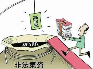 2025新澳门天天马正版资料免费大全,警惕网络陷阱，远离2025新澳门天天马正版资料免费大全的虚假诱惑