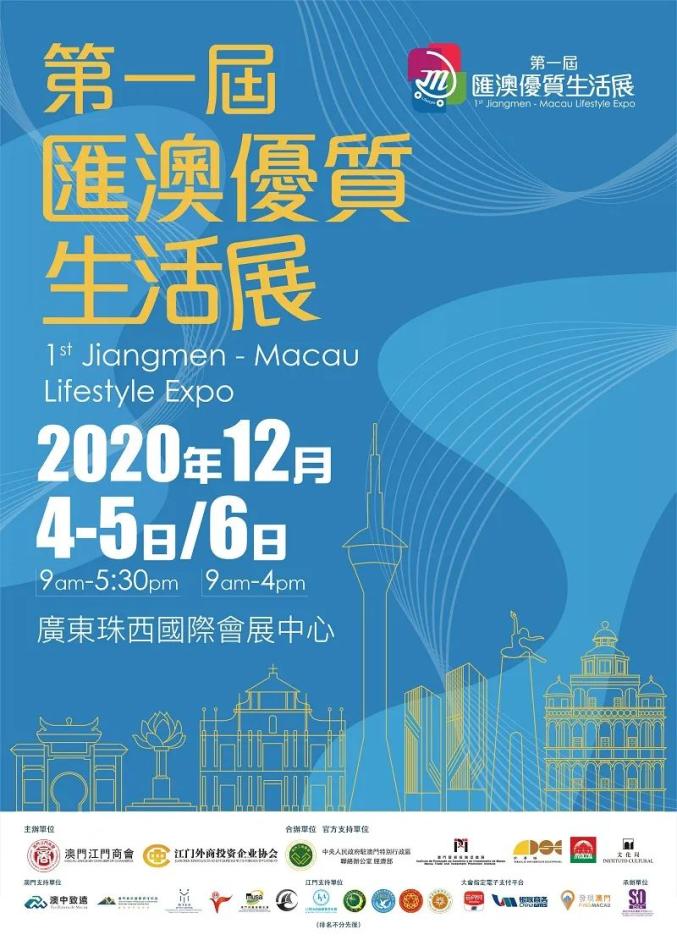 澳门管家婆,澳门管家婆，城市脉动的幕后英雄